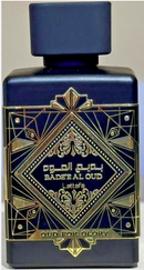 LATTAFA Bade'e Al Oud Oud For Glory Eau De Parfum 3.4 oz 100 ml Unisex Spray