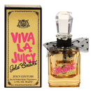 Juicy Couture Viva la Juicy Gold Couture Eau De Parfum 1.7 oz 50 ml Women's Spray
